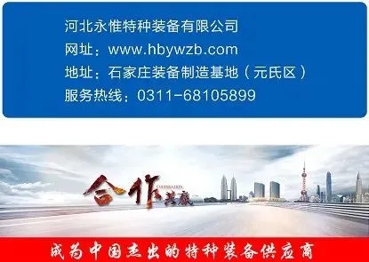 紅旗飄揚(yáng)    國(guó)韻悠長(zhǎng)