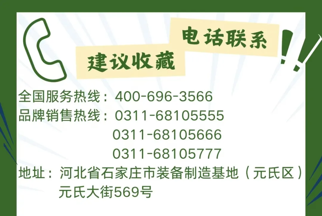躍迪新能源汽車：綠色動力，引領(lǐng)未來環(huán)衛(wèi)新風(fēng)尚