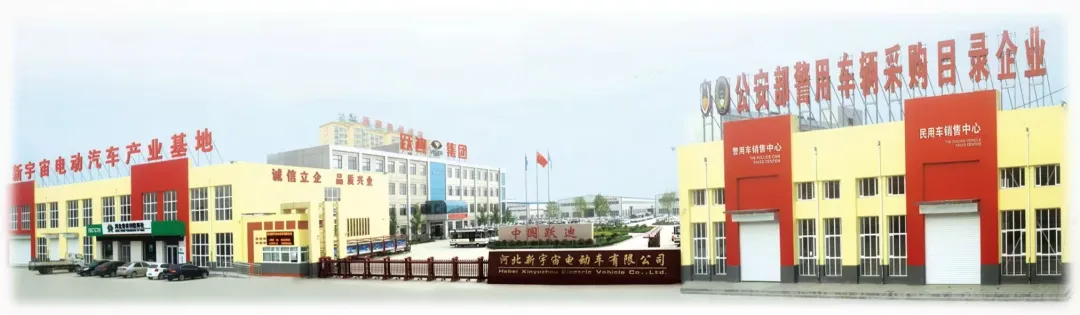 躍迪新能源汽車：綠色動力，引領(lǐng)未來環(huán)衛(wèi)新風(fēng)尚